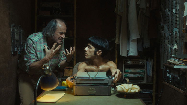 кадр из фильма El año del tigre