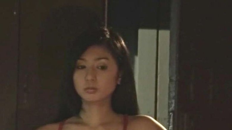 кадр из фильма Roxxxanne