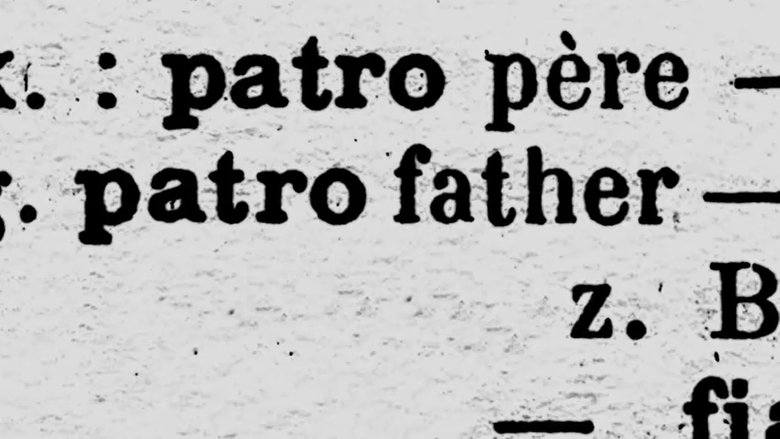 кадр из фильма The Universal Language