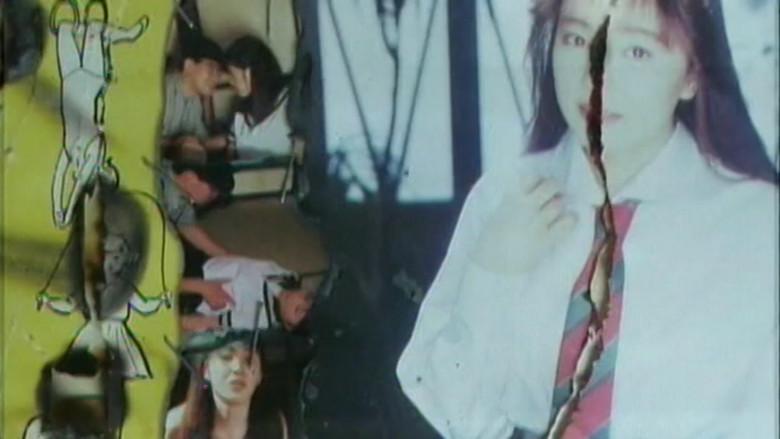 кадр из фильма Yellow Fever