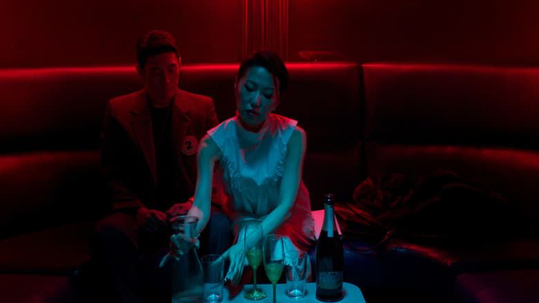 кадр из фильма Koreatown