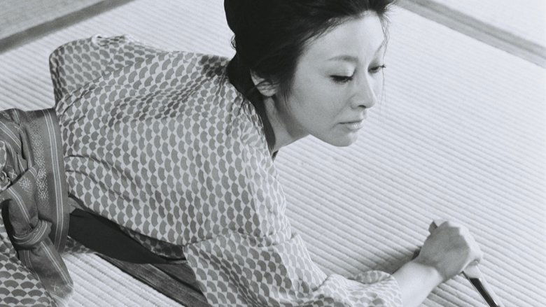 кадр из фильма Эрос + Убийство