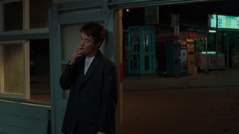 кадр из фильма Зелёная рыба