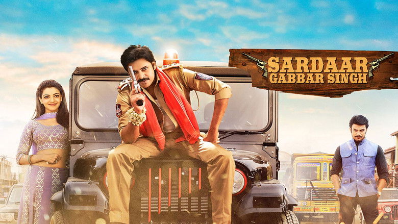 кадр из фильма సర్దార్ గబ్బర్ సింగ్