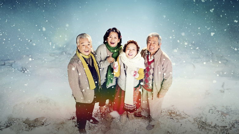 кадр из фильма Позднее цветение