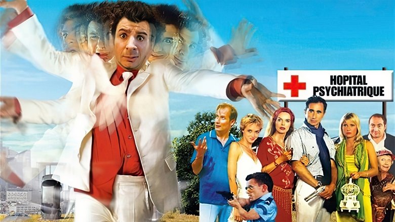 кадр из фильма Неуправляемый