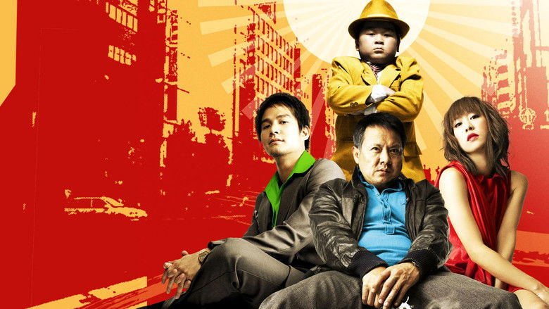 кадр из фильма โหดหน้าเหี่ยว 966