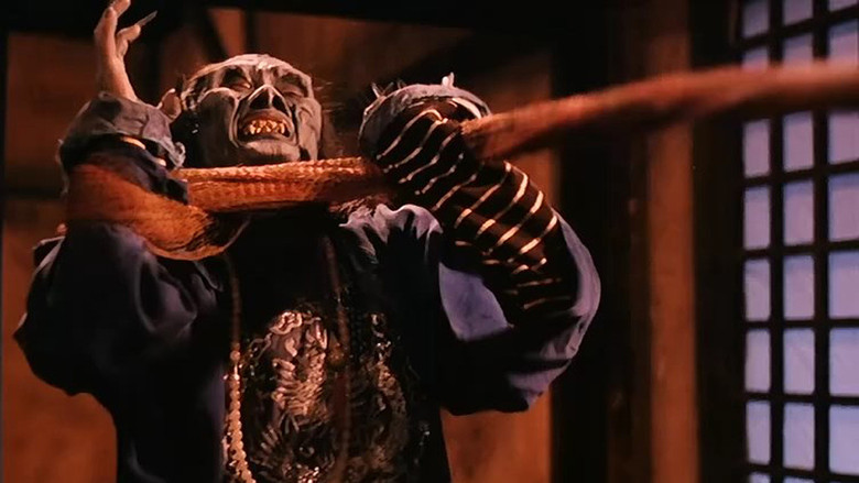 кадр из фильма 殭屍叔叔