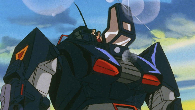 кадр из фильма ドキュメント 太陽の牙ダグラム