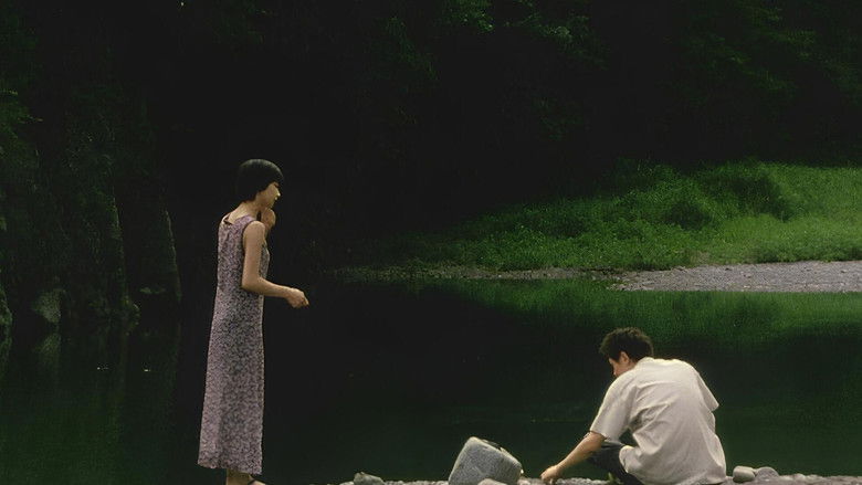 кадр из фильма ディスタンス