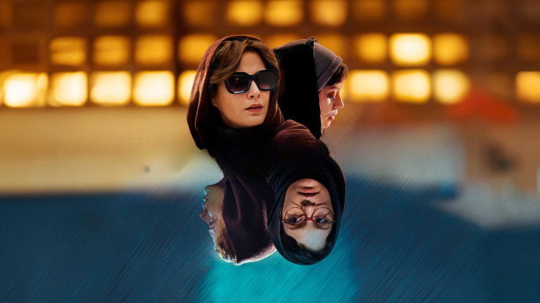 кадр из фильма بی‌رویا