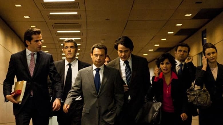 кадр из фильма La Conquête