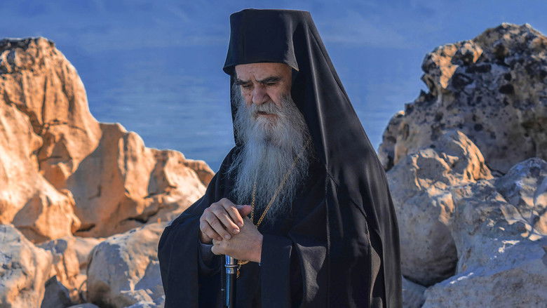 кадр из фильма Ласточки Христовы