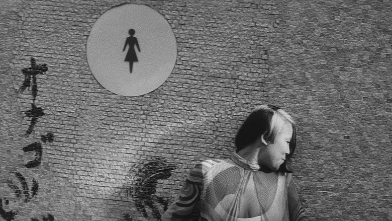 кадр из фильма 無理心中 日本の夏