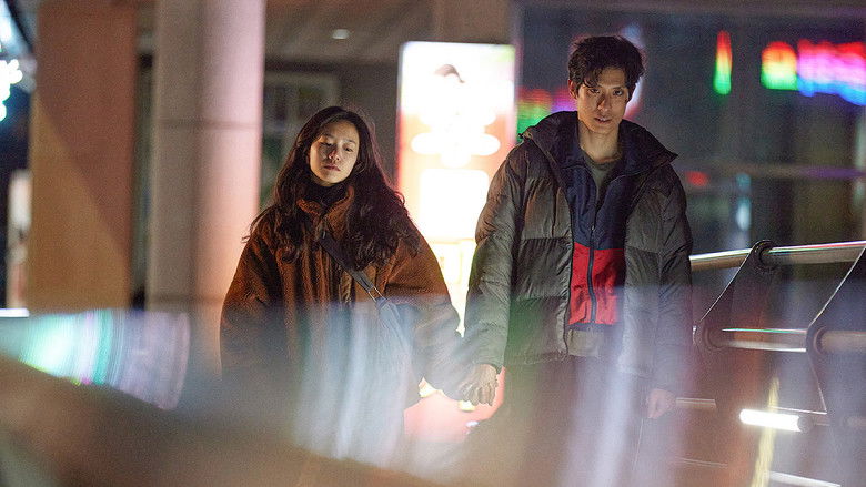 кадр из фильма 썬더버드