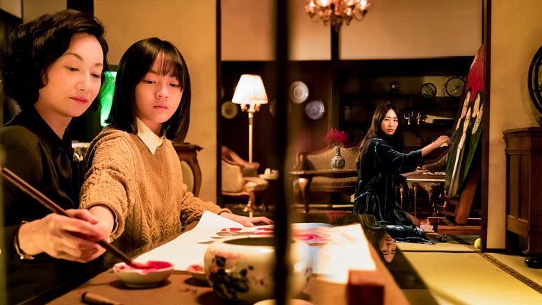 кадр из фильма Дерзкая, испорченная и красивая