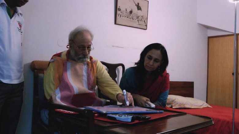 кадр из фильма ਤਾਂਘ