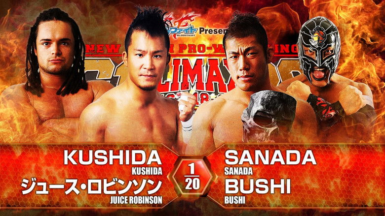 кадр из фильма NJPW G1 Climax 26: Day 8