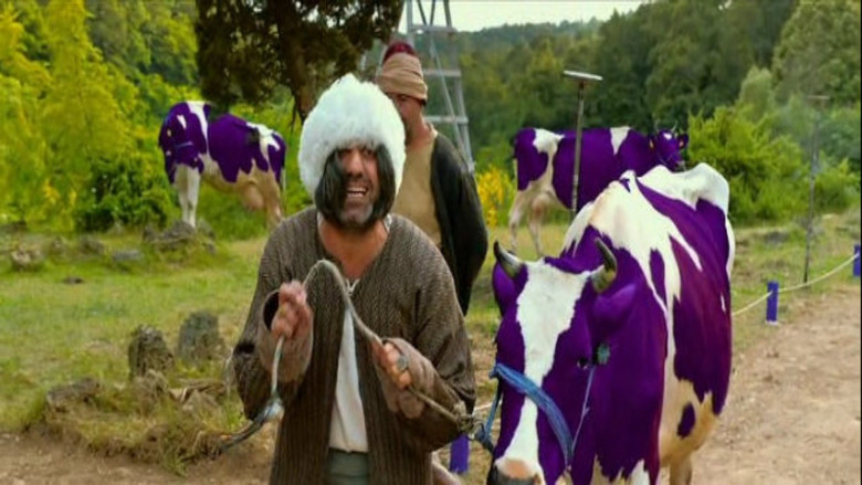 кадр из фильма Bizans Oyunları: Geym of Bizans