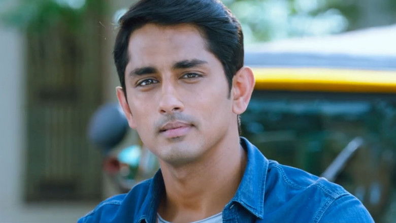 кадр из фильма அருவம்