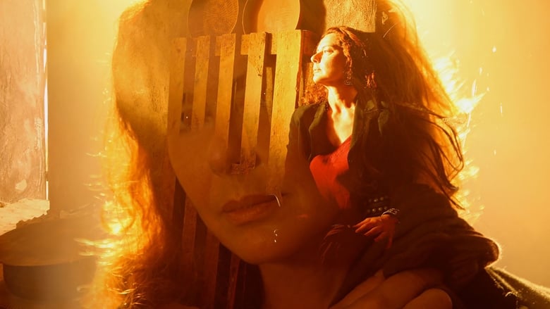 кадр из фильма Parfums d'Alger