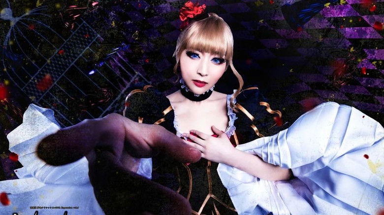 кадр из фильма うみねこのなく頃に～Stage of the golden Witch～ Episode 3