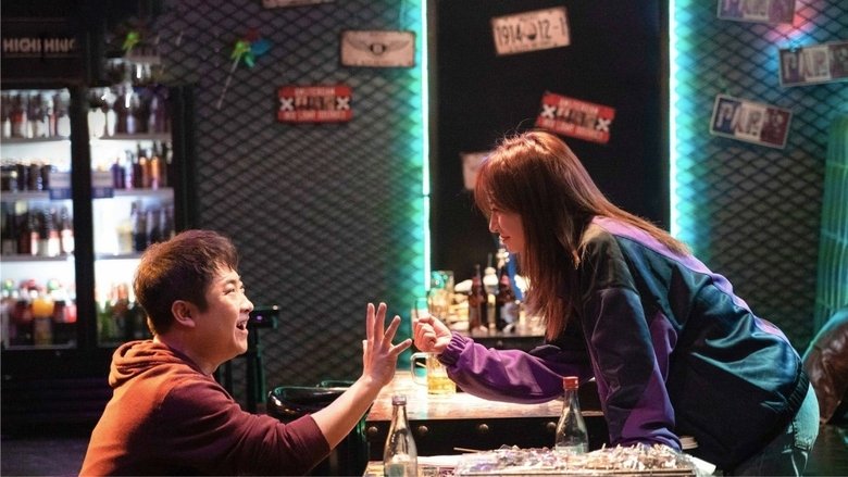 кадр из фильма 两只老虎