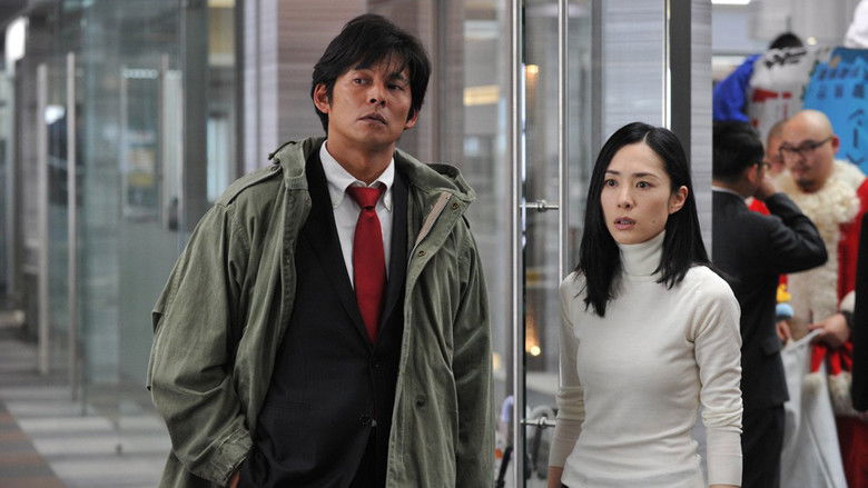 кадр из фильма 踊る大捜査線: THE FINAL 新たなる希望