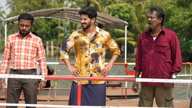 кадр из фильма ഒരു യമണ്ടൻ പ്രേമകഥ