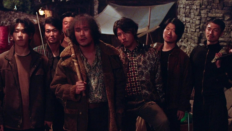 кадр из фильма 불어라 검풍아