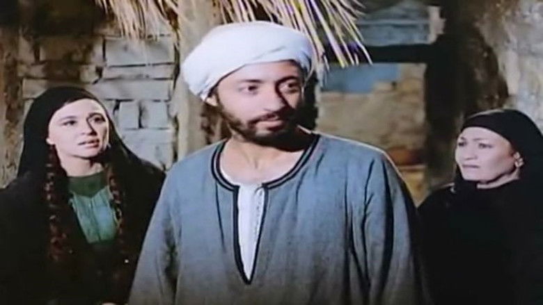 кадр из фильма الجوع