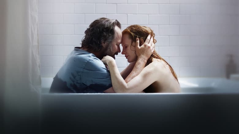 кадр из фильма Память