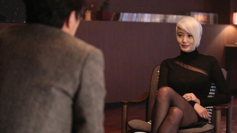 кадр из фильма Особенная