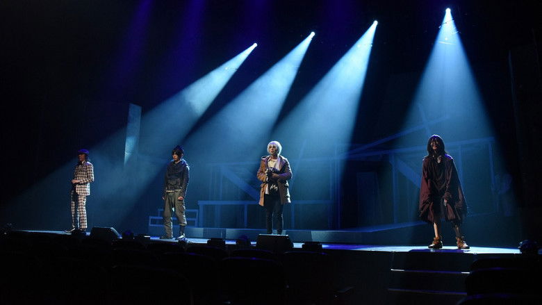 кадр из фильма ミュージカル「NO.6」