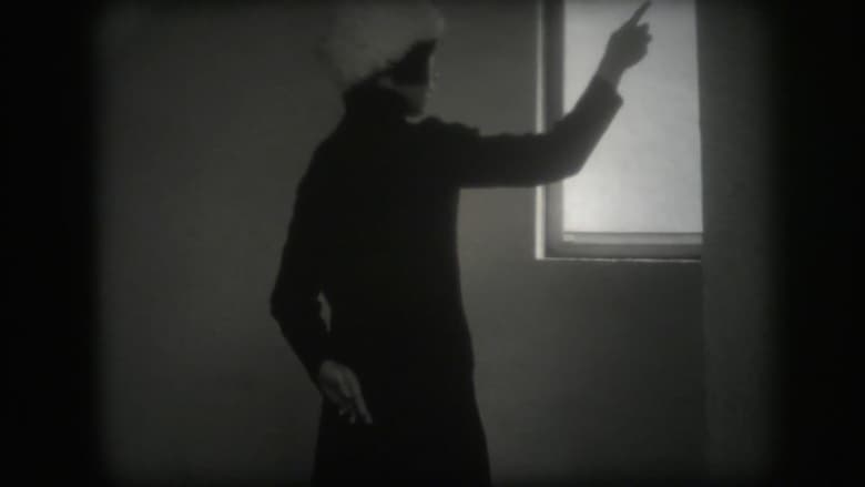 кадр из фильма 果てしない散策を、休息を、旅を、冒険を