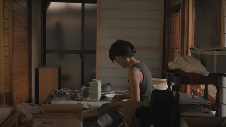 кадр из фильма Okurimono