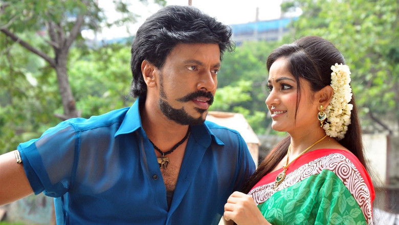 кадр из фильма மதுரை மணிக்குறவர்