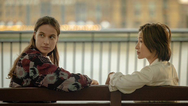 кадр из фильма Longing