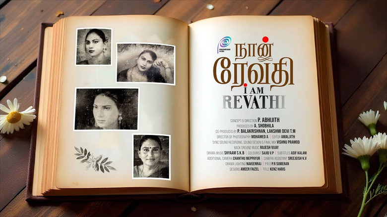 Njan Revathi