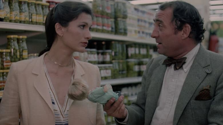 Война полиций