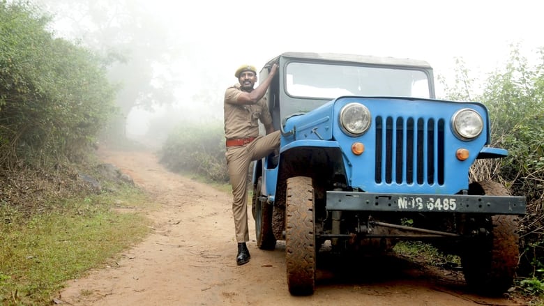 кадр из фильма விடுதலை: பாகம் I