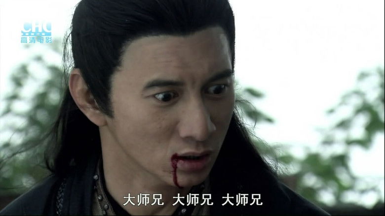 кадр из фильма 镖行天下前传1：四百里加急