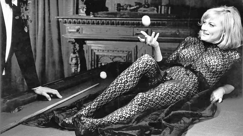 кадр из фильма Ночные игры