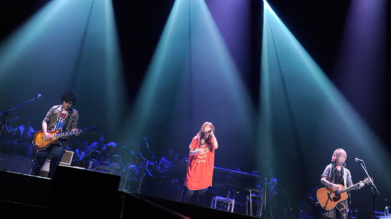 кадр из фильма いきものがかりの みなさん、こんにつあー!! 2010～なんでもアリーナ!!!～