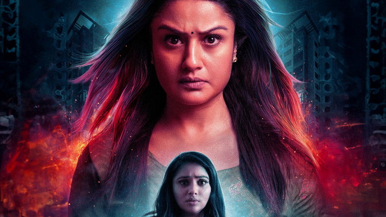 кадр из фильма 7/ஜி