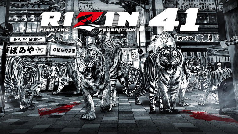 кадр из фильма RIZIN.41