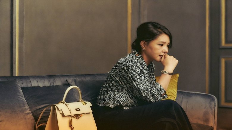 кадр из фильма Скрытое лицо