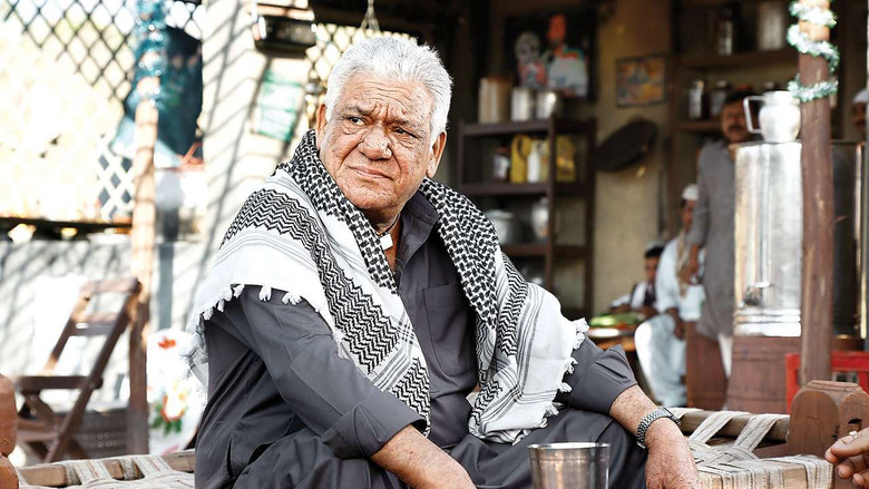 кадр из фильма लश्तम पश्तम