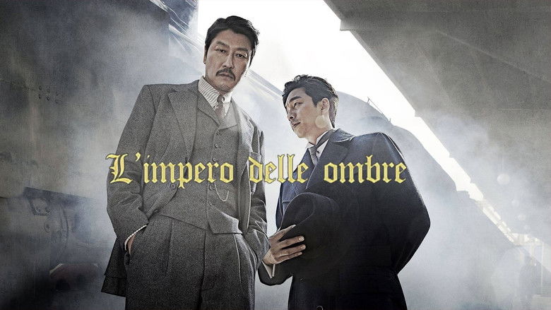 кадр из фильма Секретный агент