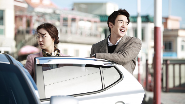 Настроение дня